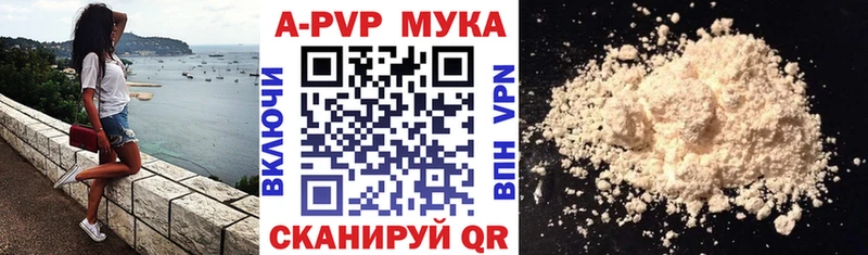 Какие есть наркотики Керчь Галлюциногенные грибы  ГАШ  КОКАИН 