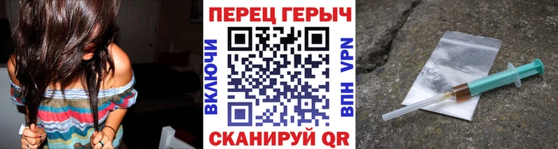 kraken ONION  Керчь  Героин VHQ 