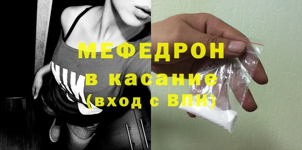 наркотики Гусиноозёрск