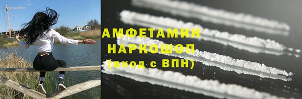 наркотики Гусиноозёрск