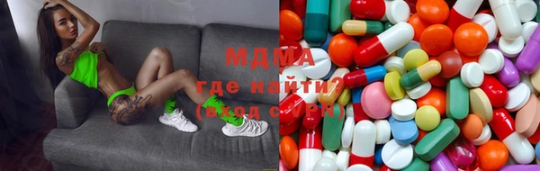 герыч Дмитриев