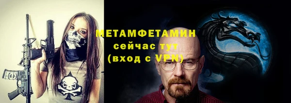 кокс Гусь-Хрустальный