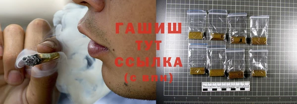 кокс Гусь-Хрустальный