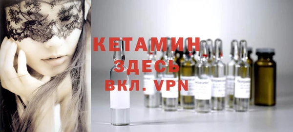 экстази Гусев