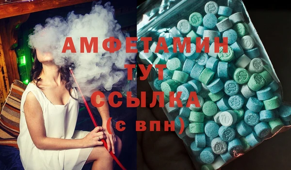 кокаин премиум Дмитровск