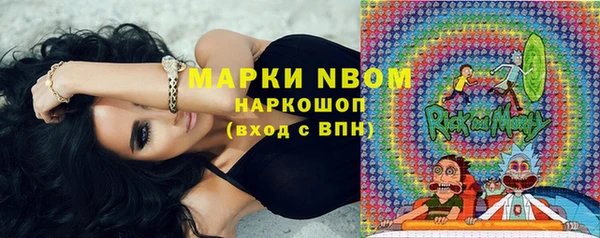 герыч Дмитриев