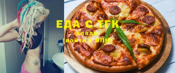 кокс Гусь-Хрустальный