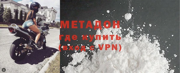 Альфа ПВП Дмитров