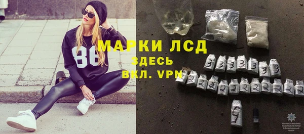 скорость mdpv Горнозаводск