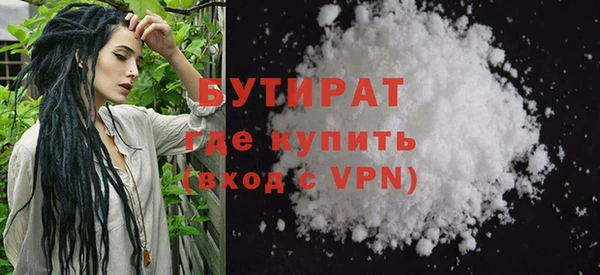 кокс Гусь-Хрустальный