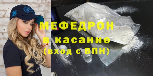 кокаин премиум Дмитровск
