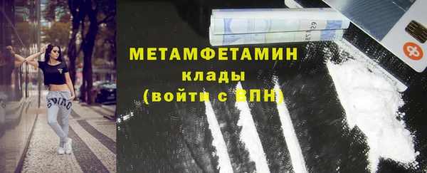 герыч Дмитриев