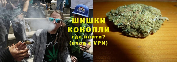 наркотики Гусиноозёрск