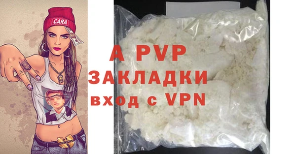 кокаин премиум Дмитровск