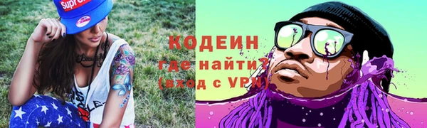 Альфа ПВП Дмитров